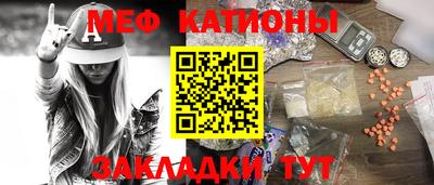 mdpv Кулебаки