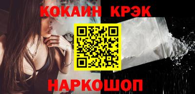 mdpv Кулебаки