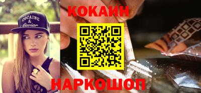 mdpv Кулебаки