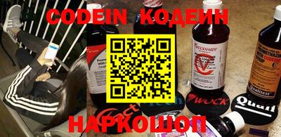 герыч Кунгур
