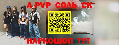 mdpv Кулебаки
