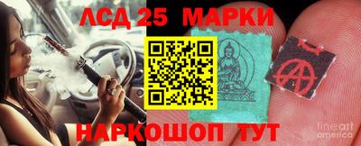 mdpv Кулебаки