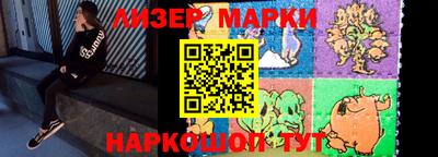 герыч Кунгур