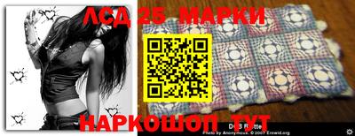 герыч Кунгур