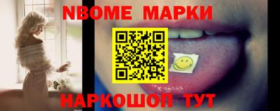 mdpv Кулебаки