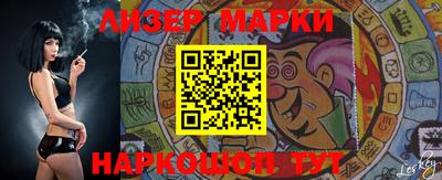 mdpv Кулебаки