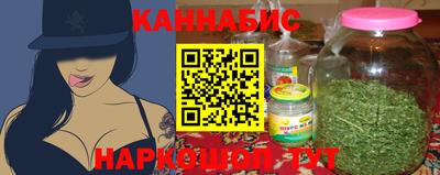 герыч Кунгур