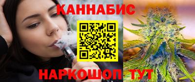 кристаллы Кумертау