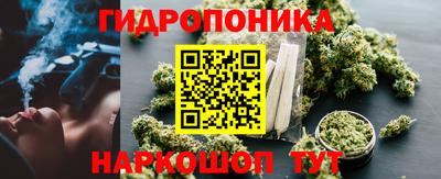кристаллы Кумертау