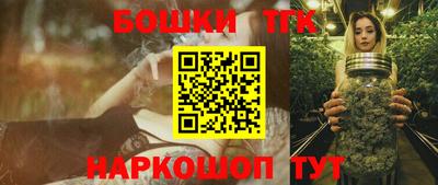кристаллы Кумертау