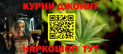 герыч Кунгур