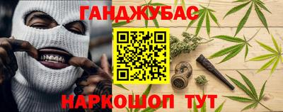кристаллы Кумертау