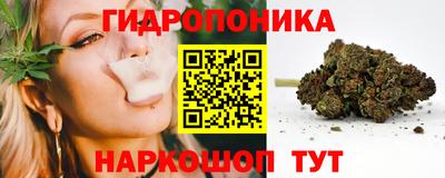 кристаллы Кумертау