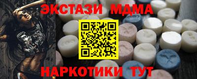 герыч Кунгур