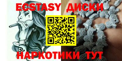герыч Кунгур