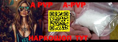 кристаллы Кумертау
