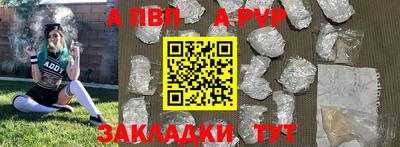 mdpv Кулебаки