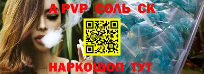 mdpv Кулебаки