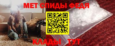кристаллы Кумертау