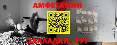 mdpv Кулебаки