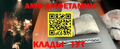 кристаллы Кумертау