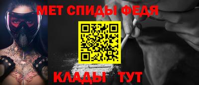 кристаллы Кумертау