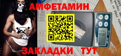 герыч Кунгур