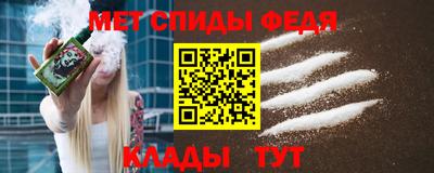 mdpv Кулебаки
