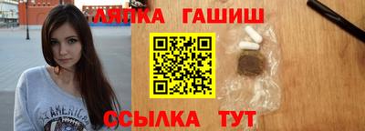 mdpv Кулебаки