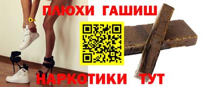 кристаллы Кумертау