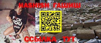 герыч Кунгур