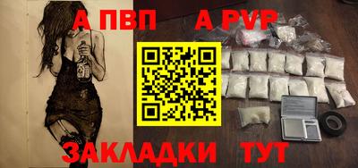 герыч Кунгур