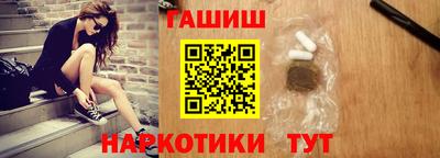 кристаллы Кумертау