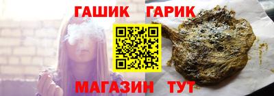 герыч Кунгур