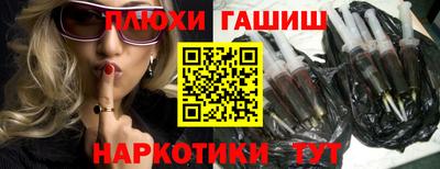 герыч Кунгур