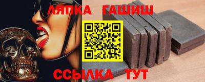 кристаллы Кумертау