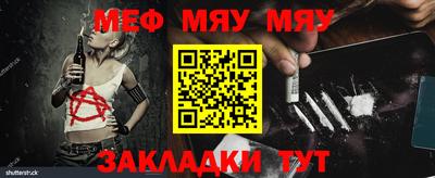герыч Кунгур
