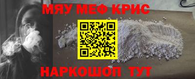 герыч Кунгур