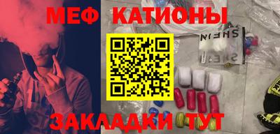 mdpv Кулебаки
