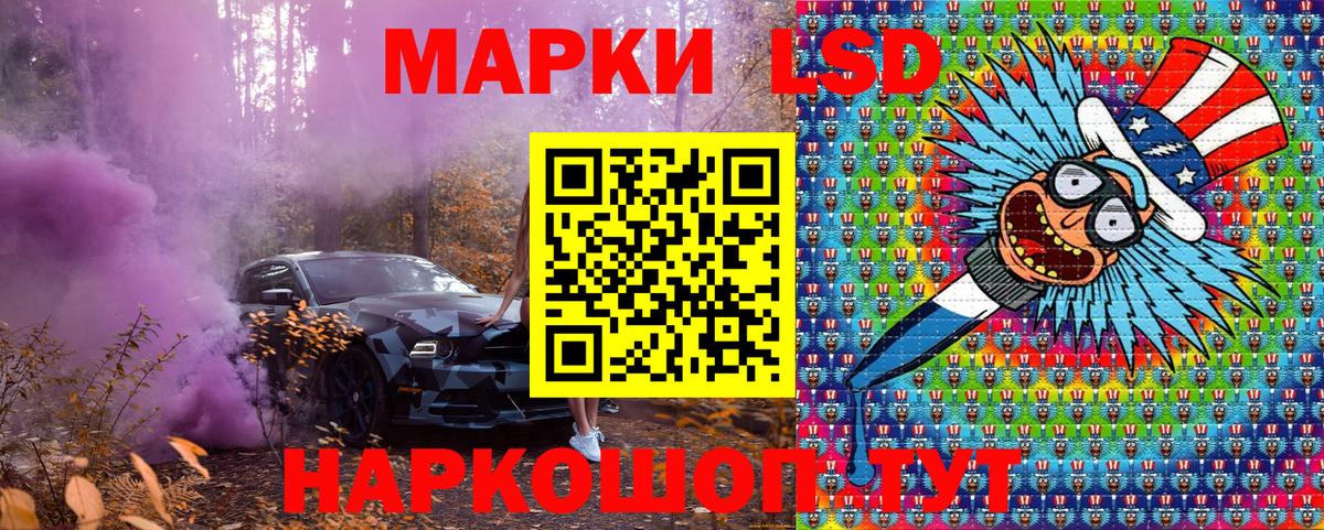 Alpha-PVP Йошкар-Ола